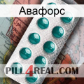 Авафорс dapoxetine1